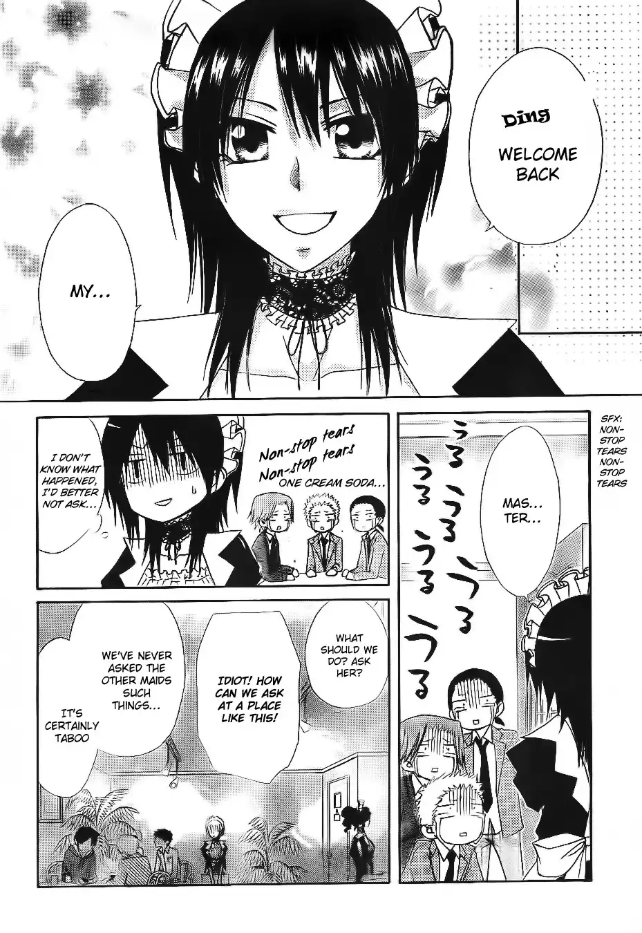 Kaichou Wa Maid-sama! Chapter 64 9